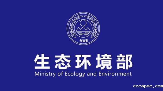 生态环境部发布12月上半月全国空气质量预报会商结果